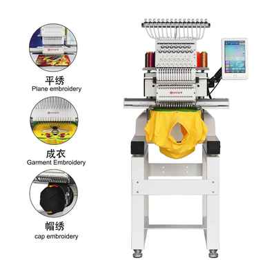 美绣MBC绣1501电脑工业全自动头绣袜机工尔90业高速单花机耐用