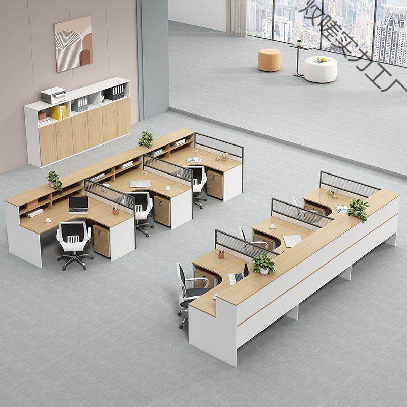 办公桌椅组合职员简约现代办公室6/8人多人位屏风工位桌员工卡座