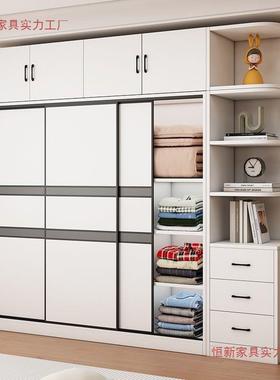 全实木衣柜家ZRB用卧0室6儿深租童出房推拉门衣橱简易收纳柜
