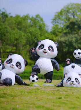 玻璃纤维卡通运动熊猫雕塑风景区公园美陈小品学校足球场装饰动物