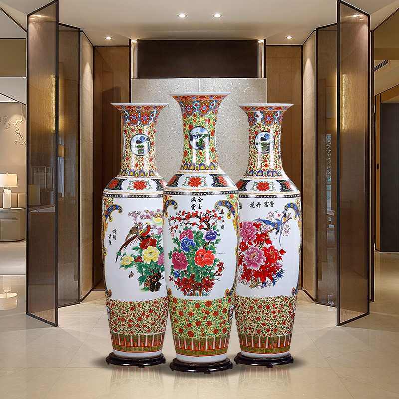 景德镇陶瓷器粉彩落地大花瓶家居客厅插花装饰品摆件开业大号特大