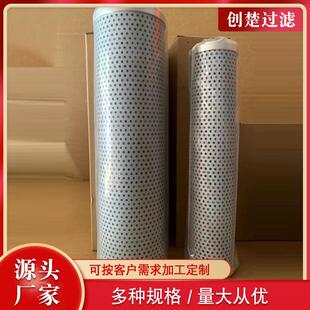 除湿呼吸器BDE1000X2W0.0风电齿轮箱空气除湿器油箱透气滤芯