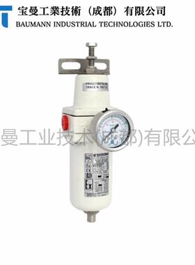 Sitecna调节器FR04231B07ALNB1铝合金0.2-4bar带40微米元件自排水