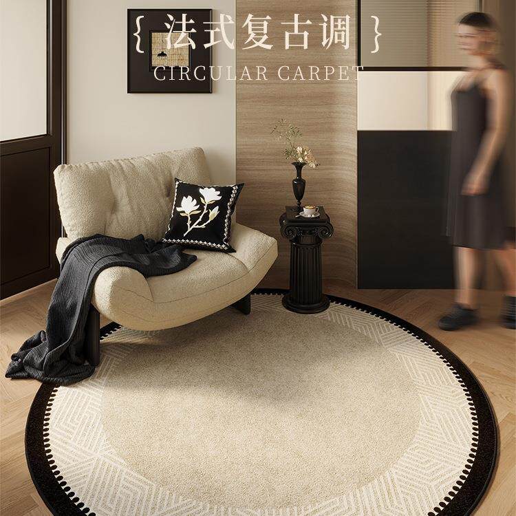 圆形地毯客厅中古法式防水电脑椅复古卧室高级梳妆台茶几沙发地垫