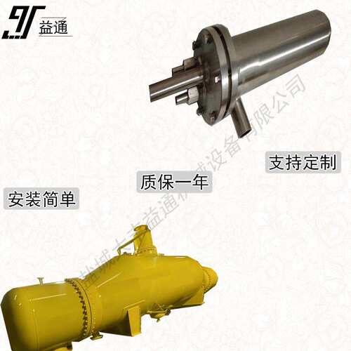 GLZ-6型列管式冷却器海水适用冷却器