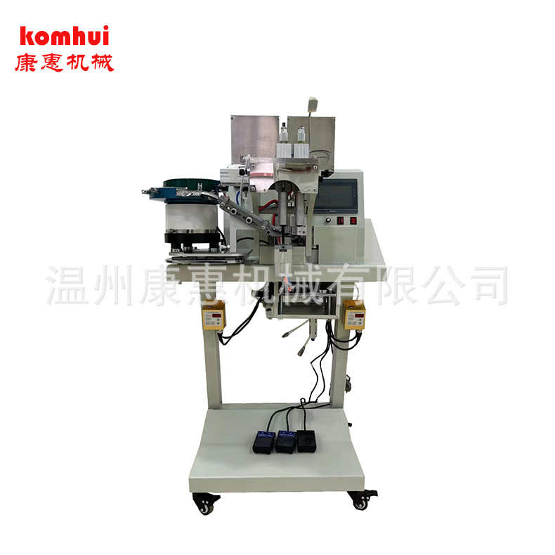 康惠机械KH-198D移动式多功能钉珠钉扣机 服装四爪钉四耳水钻机