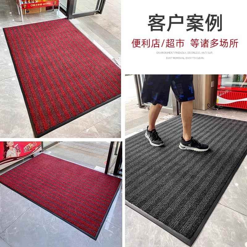 滑店门JJYX0681垫口地毯丝绒吸水商用商铺垫酒店商场地入户门进门