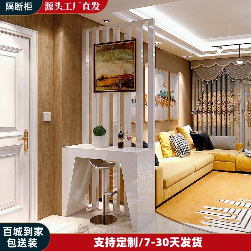 现代简约创意M吧台装饰隔断一体柜北欧烤漆玄关风水屏风隔断客厅