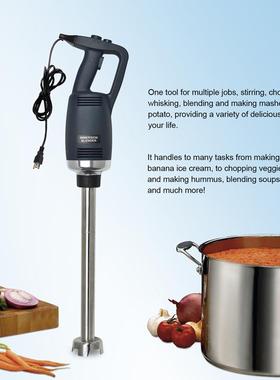 750W16inch不锈钢多功能商业浸入式便携式手持电动搅拌机均质机