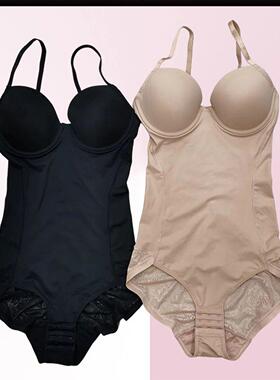 1 Piece Smooth Compression Body Shaper, Tummy Control Push