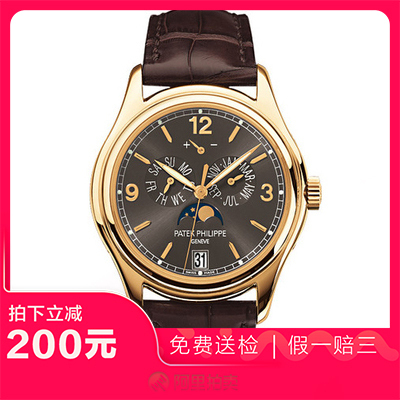 捡漏未使用99新百达翡丽复杂功能计时自动机械男表手表5146J
