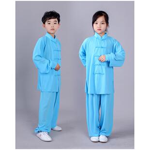 高档青少年学生武太极服春夏术功服太极练拳体服男女小孩儿童团表