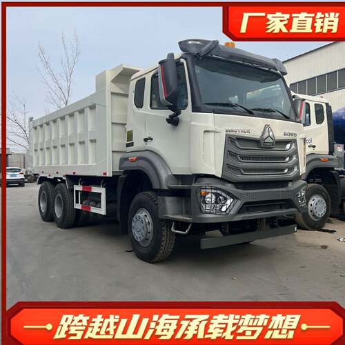 境外出口非洲豪沃HOWO豪瀚6*4自卸车8*4后翻自卸车半挂车牵引车