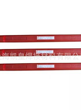 大桥THT-321(Y)/THS-321(Y)承压设备不锈钢焊丝S321氩弧焊丝2.5