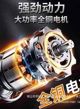 水NGH电动除面锈机水泥小手持地面大理石平打磨抛型光一体机打磨