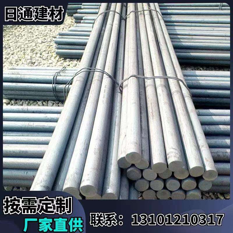 重庆20#45#镀锌圆钢表面光滑无刺实心耐磨建筑施工用钢材