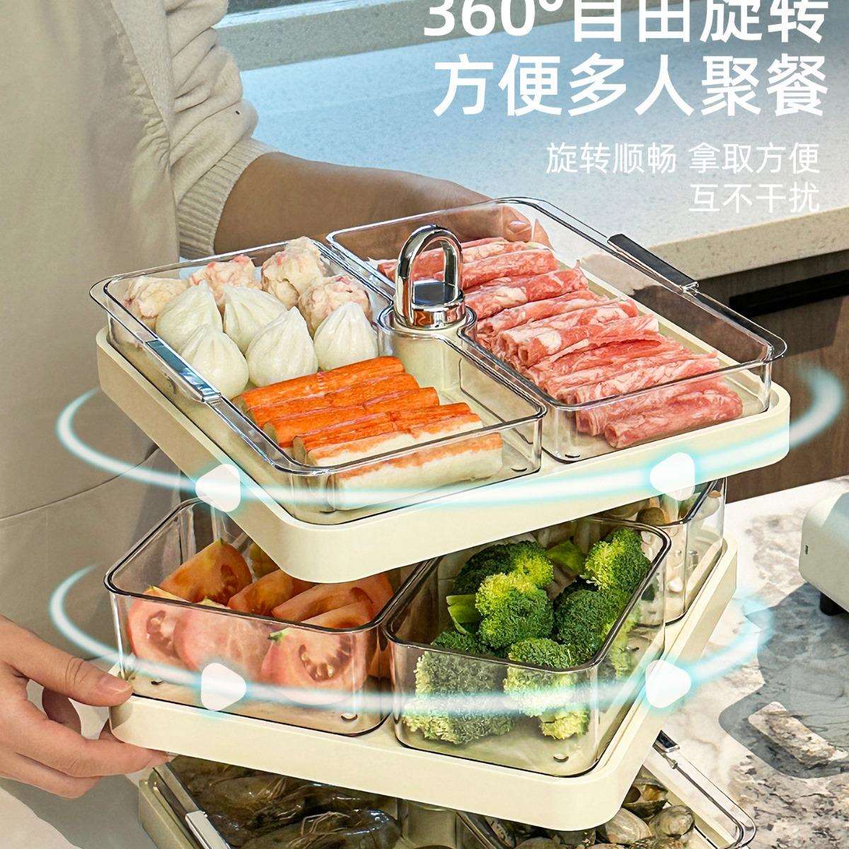 火锅配菜盘家用多层备菜分格盘多功能菜盘子置物架托盘神器高级感