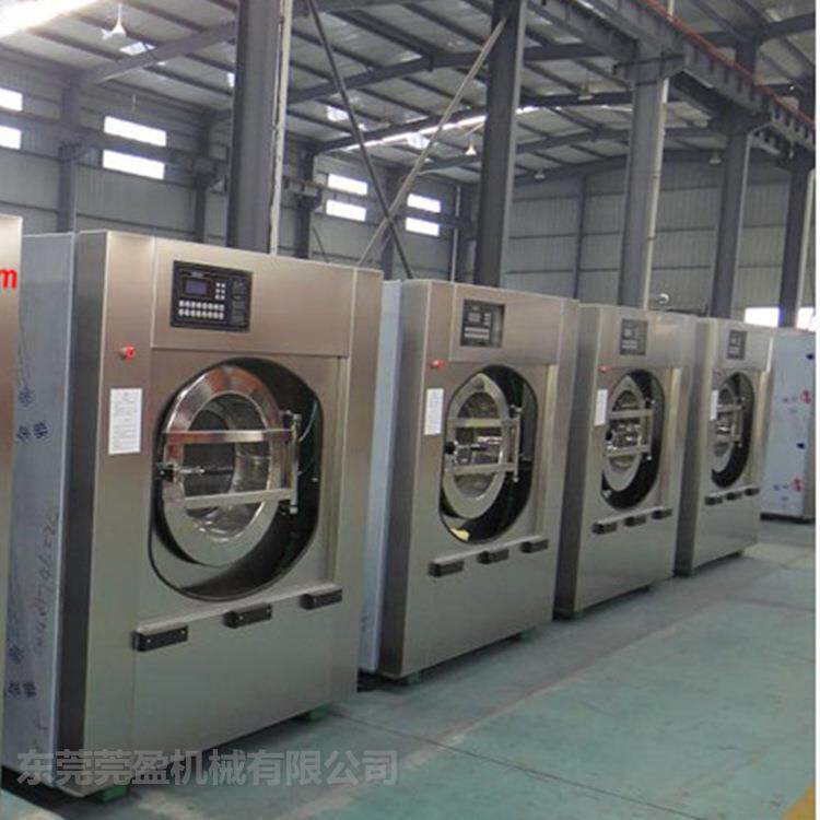 厂服静电服工业洗衣机20|30|50|100公斤全自动校服洗脱两用机