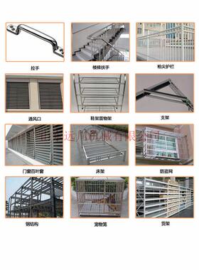 钢结构框架冲弧机枪尖护栏成型机楼梯扶手不锈钢管坡口机