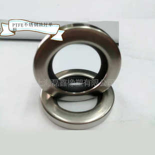 PTFE双唇不锈钢骨架油封50/55/58/60*68/72/75/80/85*8/10/12轴封
