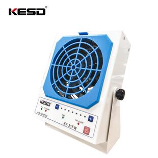 凯仕德 KESD 风扇 21FW离子风机除静电工业高频交流消除台式