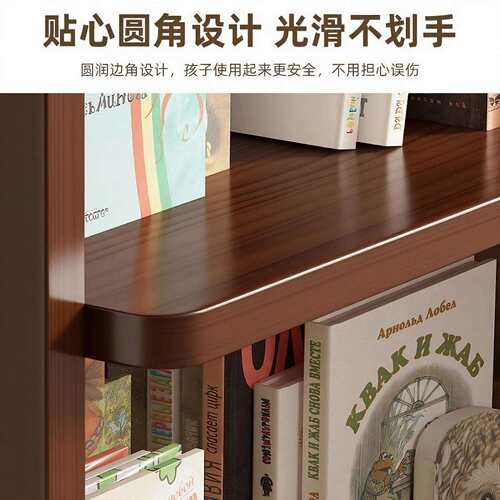卧室书架中古风床头置物架书房落地展示柜客厅转角墙置物架靠墙