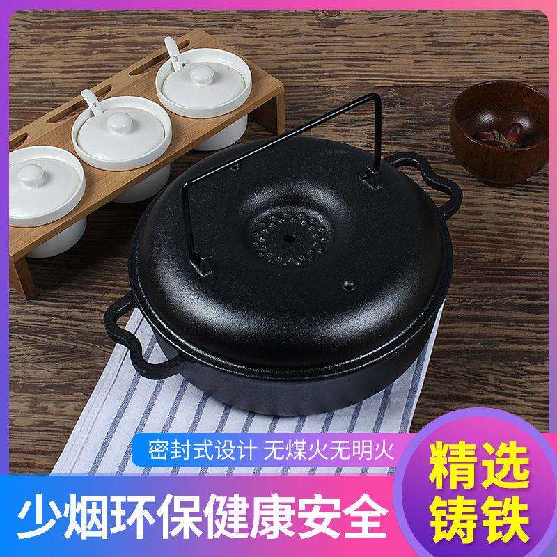 铸铁家用烤红薯锅炉烤地瓜锅机烤土豆玉米板栗生铁烤锅烤红薯神器