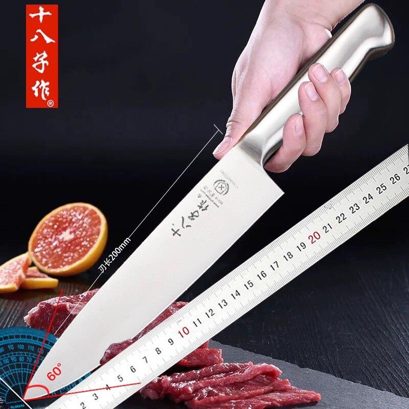 十八子寿司刀菜刀不锈钢多用刀切菜切肉刀厨房家用水果刀阳江刀具