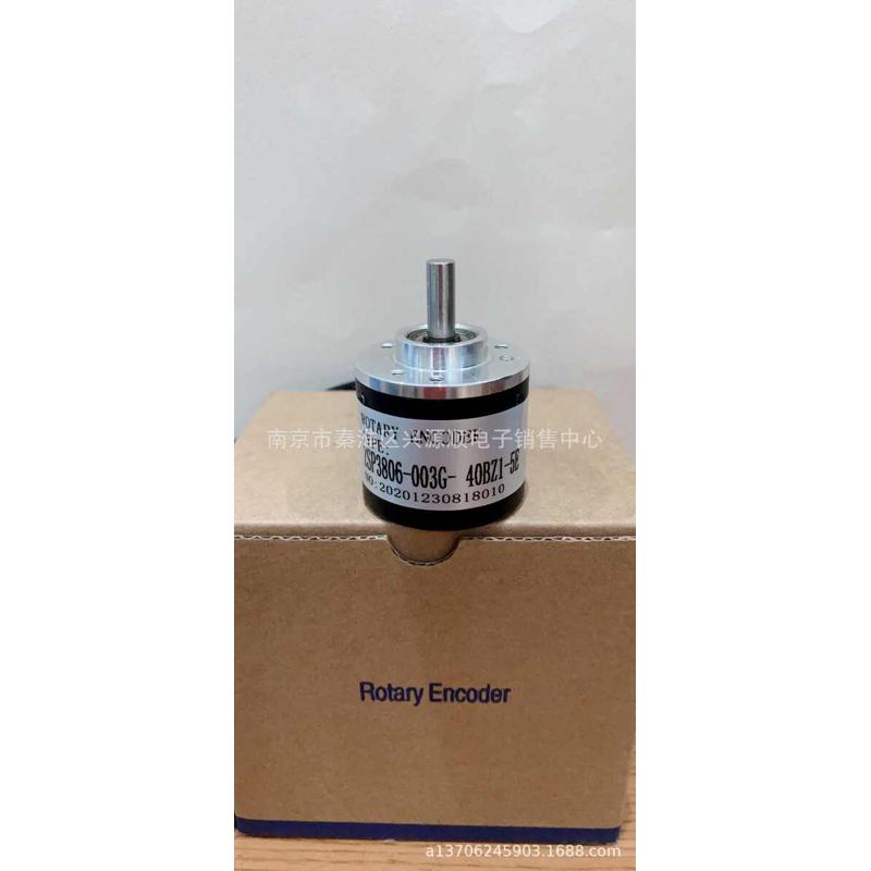 ISC3806-003G-1000BZ3-24C  编码器2022