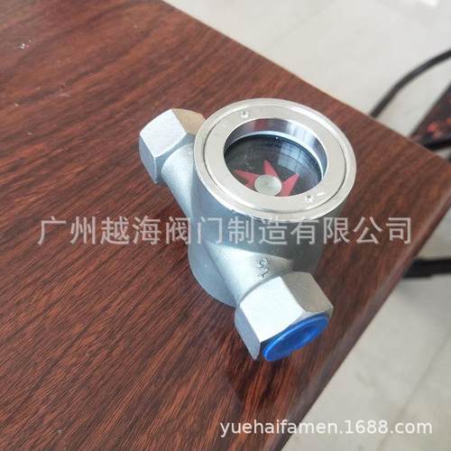 锈钢不方框式视镜、不锈钢方璃形视镜长方形玻KUY板液、位计视镜