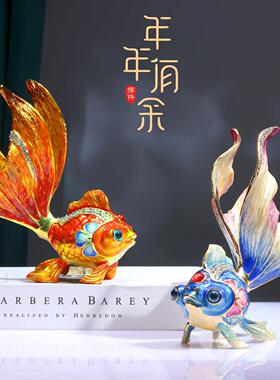 珐瑯彩创意金鱼摆件年年有余鸿运当头装饰工艺礼品摆饰电视柜家居