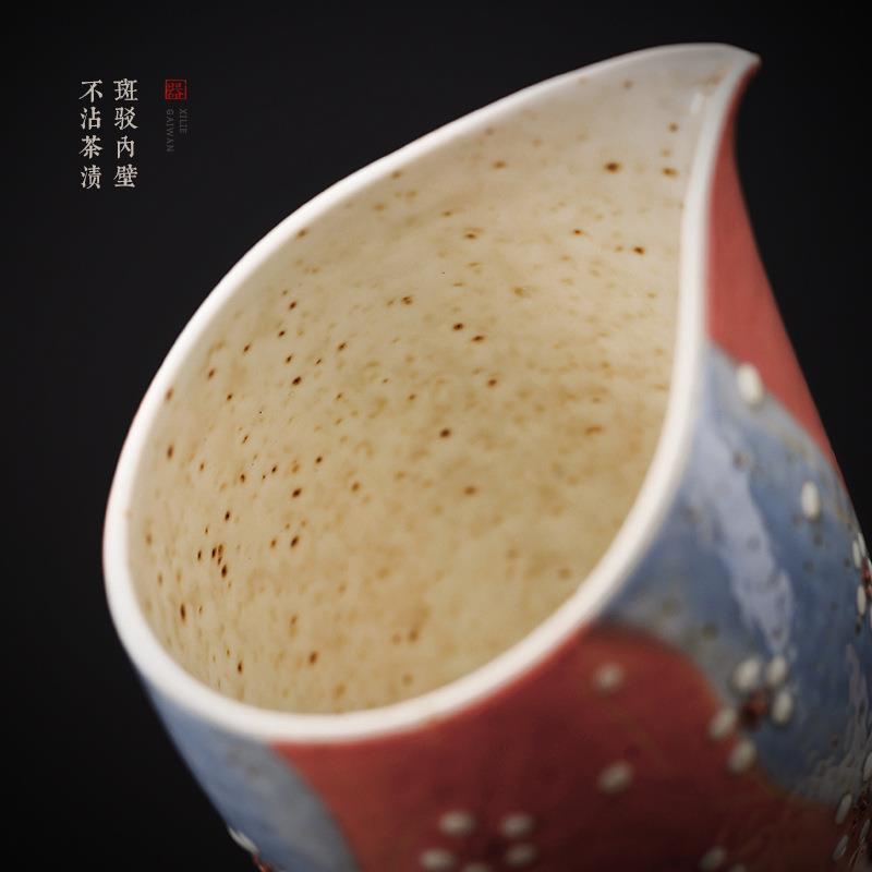念云居 手作日式梅花公道杯分茶器 家用高端把玩茶海茶水过滤杯