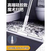 水速地面刮刮其他地魔术地板拖把硅胶室刮水器水浴扫干扫把卫生间