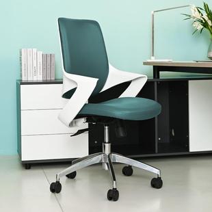 电脑椅D1 928AW舒办公椅可躺两用人职议员椅靠背体工适学椅会久坐
