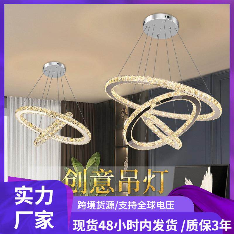 水晶吊灯圆环形轻奢LED客厅复式别墅楼梯灯现代简约卧室餐厅吊灯