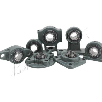 哈尔滨UCP211外球面HRB带座212立式213轴承214正品215高速216P217