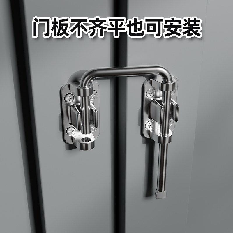 插销门锁卡扣门拴固定搭扣不锈钢免打孔90度推拉门移门卫生间防盗
