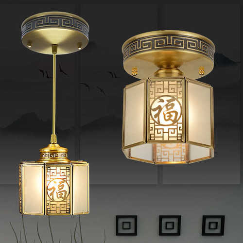 新中式玄关全铜吸顶灯 过道灯具中国风门厅走廊灯 创意阳台小吊灯