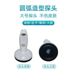 热浪仪配件高周波探头管子过滤棉胶塞蓝氧头航空箱推车