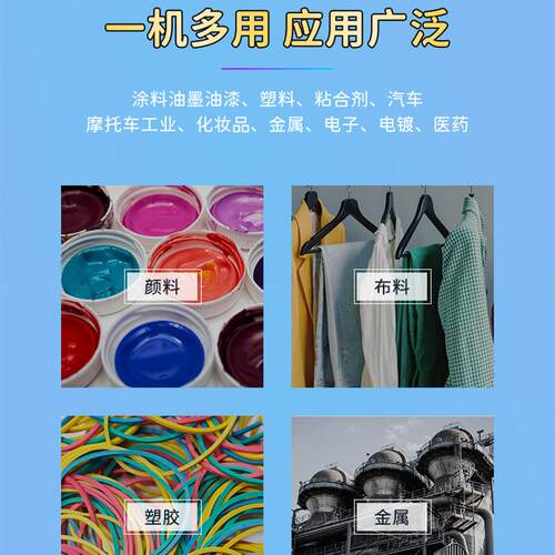 氙灯老化试验箱模拟太阳光耐气候氙弧灯加速老化实验氙灯老化箱