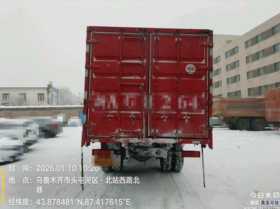 3月29日乌鲁木齐市699车牌号为新A****4东风牌重型仓栅式货车网络拍卖公告