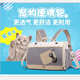 包外出 宠物帆布双肩狗 猫包外出便携宠物包直销 宠物包 猫包