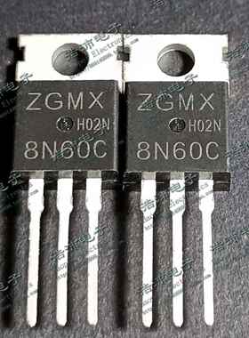 ZGMX8N60C 8N60C 全新现货 N沟道场效应三极管 8A/600V TO-220