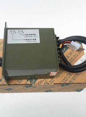 单相交流电机调速器Us315/425 540 560 590 5120 5180 6250