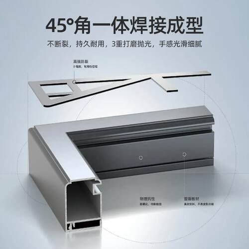 提窗升纱窗可拆洗儿防护纱防蚊防金盗外开CNS童窗纱窗铝合纱窗定