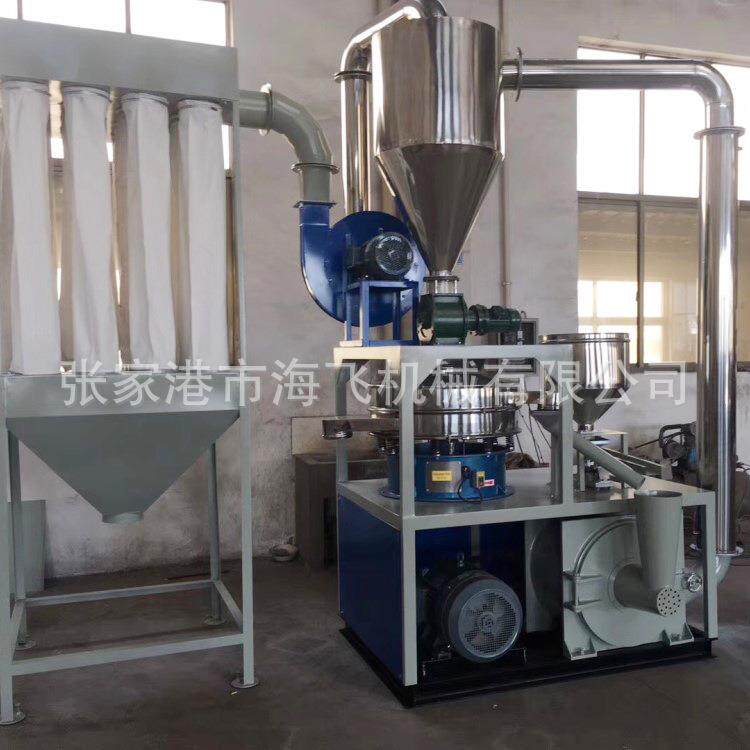 大型粉碎机厂家PVC磨粉粉碎机PVC塑料磨粉粉碎机边角料粉碎机