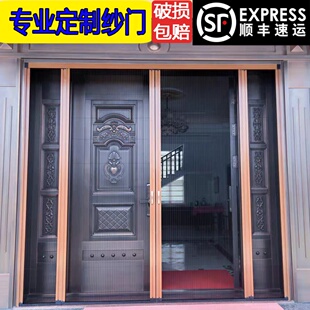 防蚊纱门隐形折叠推拉式铝合金纱窗门帘伸缩阳台客厅大门免钉定制