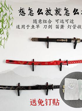 分离式挂墙刀剑架可调节刀架剑架壁挂式兵器架子笛箫架挂钩款剑钩