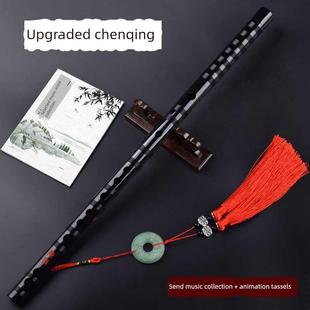 高档专妖辰清风笛女竹笛奏乐C初级D横笛E儿童F业古g调成人乐吹器