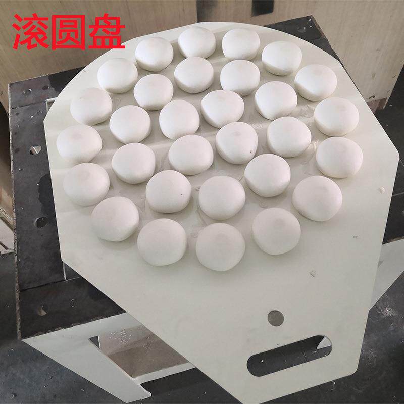 26粒(50商用圆16/26/0半自动面团滚机工厂全自动面团分3割粒滚圆